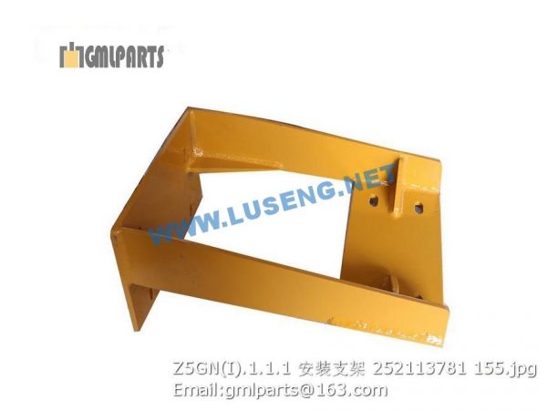 ,252113781 Z5GN(I).1.1.1 BRACKET
