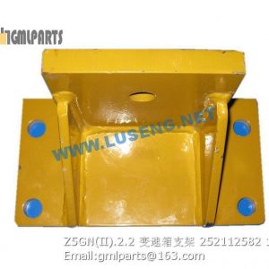 ,252112582 Z5GN(II).2.2 TRANSMISSION BRACKET