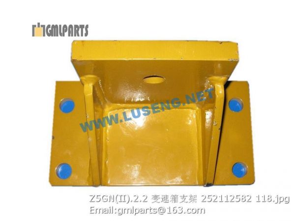 ,252112582 Z5GN(II).2.2 TRANSMISSION BRACKET
