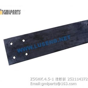 ,252114372 Z5GNK.4.5-1 RUBBER PLATE XCMG