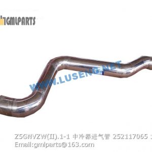 ,252117065 Z5GNVZW(II).1-1 AIR PIPE XCMG