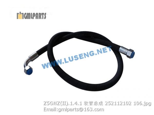 ,252112102 Z5GNZ(II).1.4.1 hose xcmg