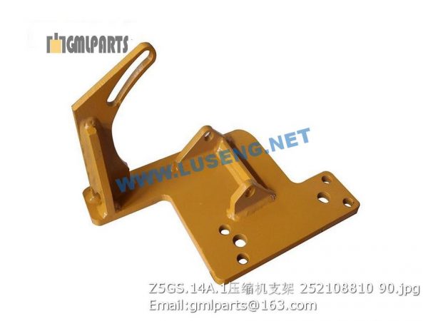 ,252108810 Z5GS.14A.1 COMPRESSOR BRACKET
