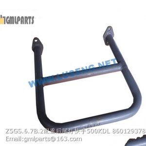 ,860129378 Z5GS.6.7B.2 HANDRAIL 500KDL