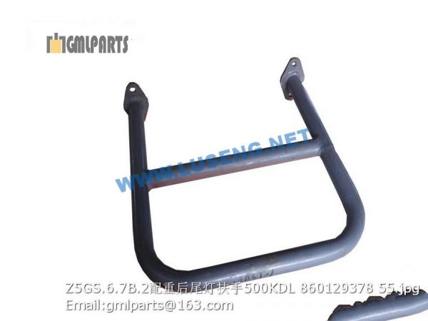 ,860129378 Z5GS.6.7B.2 HANDRAIL 500KDL
