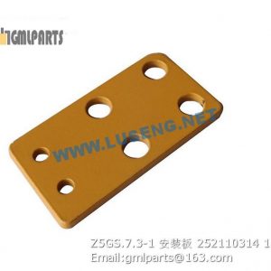 ,252110314 Z5GS.7.3-1 Plate