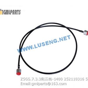 ,252110316 Z5GS.7.3.3 hose-1400