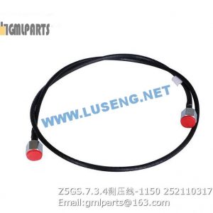 ,252110317 Z5GS.7.3.4 HOSE-1150