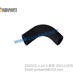 ,252111035 Z5GS(I).1.1A-2 hose xcmg