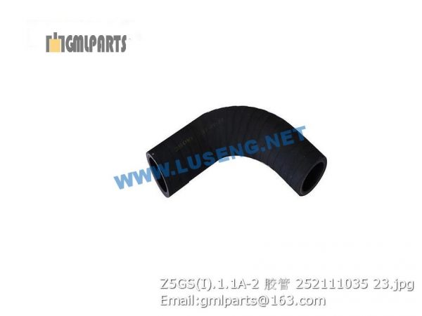 ,252111035 Z5GS(I).1.1A-2 hose xcmg