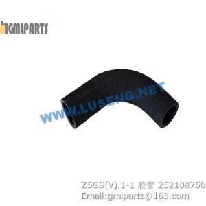 ,252108750 Z5GS(V).1-1 HOSE XCMG