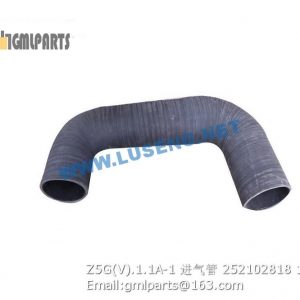 ,252102818 Z5G(V).1.1A-1 intake pipe