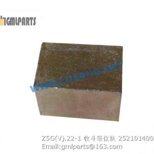 ,252101400 Z5G(V).22-1 limit block