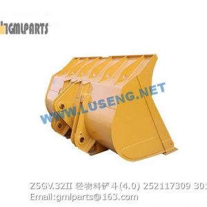 ,252117309 Z5GV.32II bucket 4.0cbm