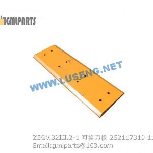 ,252117319 Z5GV.32III.2-1 BLADE XCMG