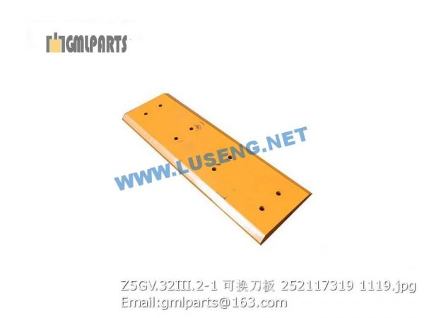,252117319 Z5GV.32III.2-1 BLADE XCMG