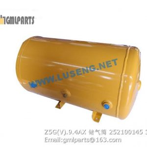 ,252100145 Z5G(V).9.4AX AIR TANK