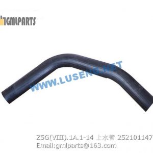 ,252101147 Z5G(VIII).1A.1-14 hose upper