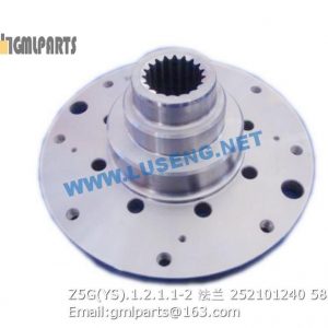 ,252101240 Z5G(YS).1.2.1.1-2 flange xcmg