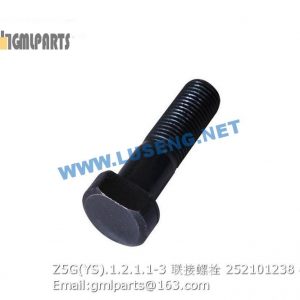 ,252101238 Z5G(YS).1.2.1.1-3 BOLT XCMG