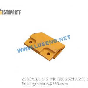 ,252101235 Z5G(YS).8.1-5 Blade