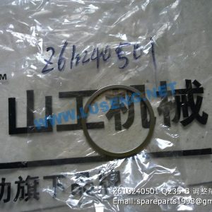 ,Z610240501 Q235-B adjusting shim