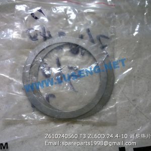 ,Z610240560 T3 ZL60D.24.4-10 SHIM