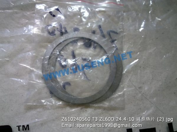 ,Z610240560 T3 ZL60D.24.4-10 SHIM