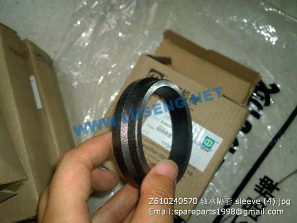 Z610240570 sleeve - Image 2