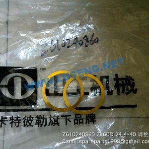 ,Z610240860 ZL60D.24.4-40 SHIM