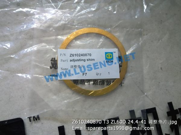 Z610240870 T3 ZL60D.24.4-41 SEM SHIM - Image 2