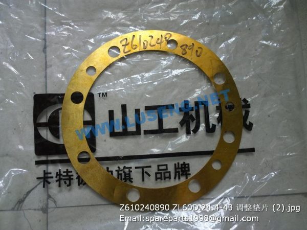 ,Z610240890 ZL60D.24.4-43 SHIM