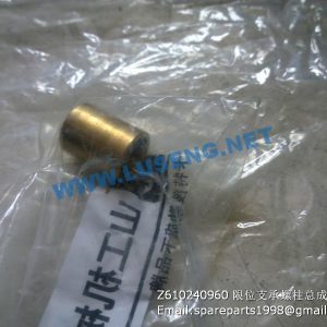 ,Z610240960 limited support stud AS