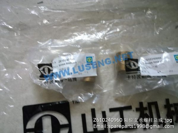 Z610240960 limited support stud AS - Image 2