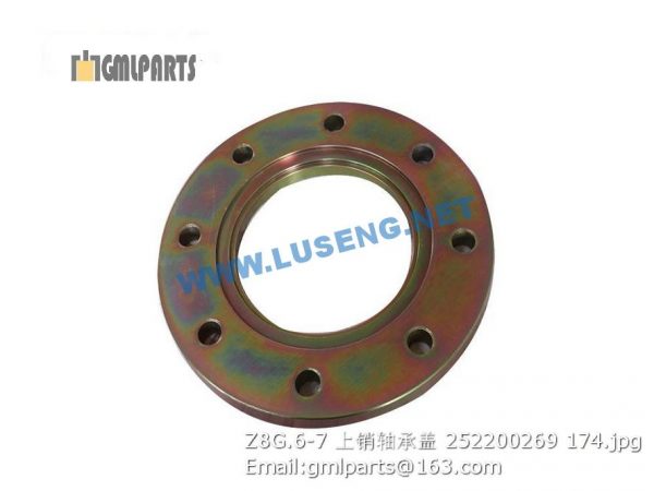 ,252200269 Z8G.6-7 BEARING COVER