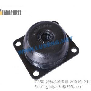 ,800151211 ZB50 shock absorber xcmg