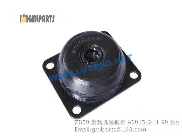 ,800151211 ZB50 shock absorber xcmg