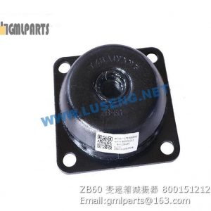 ,800151212 ZB60 xcmg shock absorber