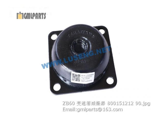 ,800151212 ZB60 xcmg shock absorber