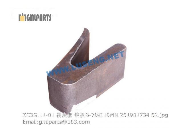 ,251901734 ZC3G.11-01 BLOCK B-70/16MN
