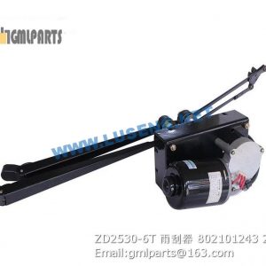 ,802101243 ZD2530-6T WIPER XCMG