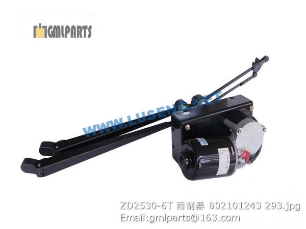 ,802101243 ZD2530-6T WIPER XCMG