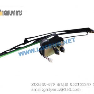 ,802101247 ZD2530-6TP WIPER XCMG