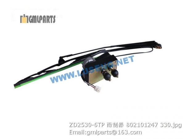 ,802101247 ZD2530-6TP WIPER XCMG
