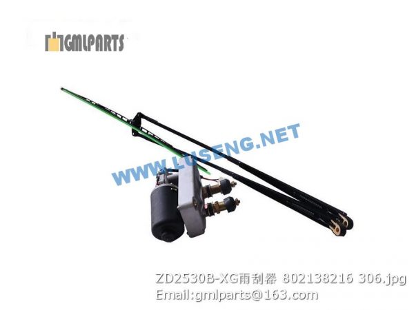 ,802138216 ZD2530B-XG WIPER