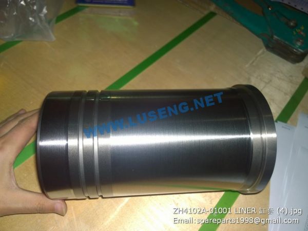 ZH4102A-01001 LINER WEIFANG DIESEL ENGINE PARTS - Image 2