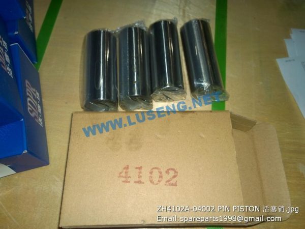ZH4102A-04002 PIN PISTON weifang engine 4102 spare parts - Image 2