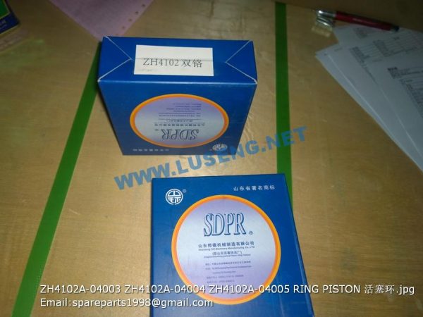 ZH4102A-04003 ZH4102A-04004 ZH4102A-04005 RING PISTON - Image 3
