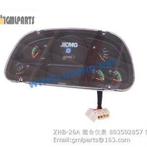 ,803502857 ZHB-26A COMBINE INSTRUMENT