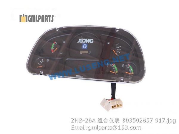 ,803502857 ZHB-26A COMBINE INSTRUMENT